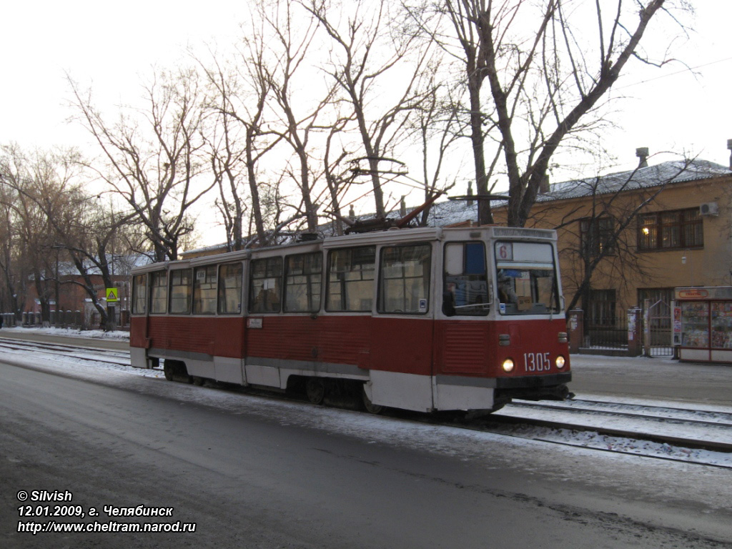 Chelyabinsk, 71-605 (KTM-5M3) č. 1305