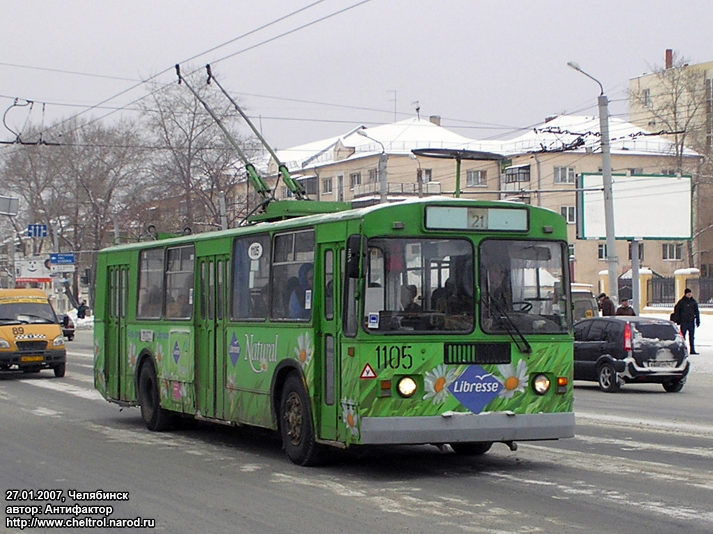 Chelyabinsk, ZiU-682G-012 [G0A] č. 1105
