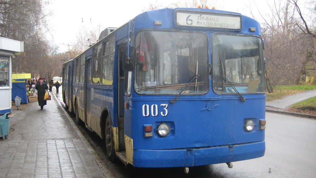 Yekaterinburg, ZiU-683V01 № 003