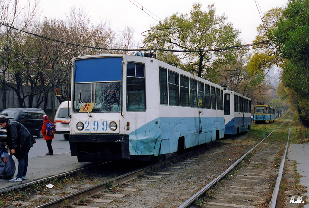 Vladivostoka, 71-608K № 299