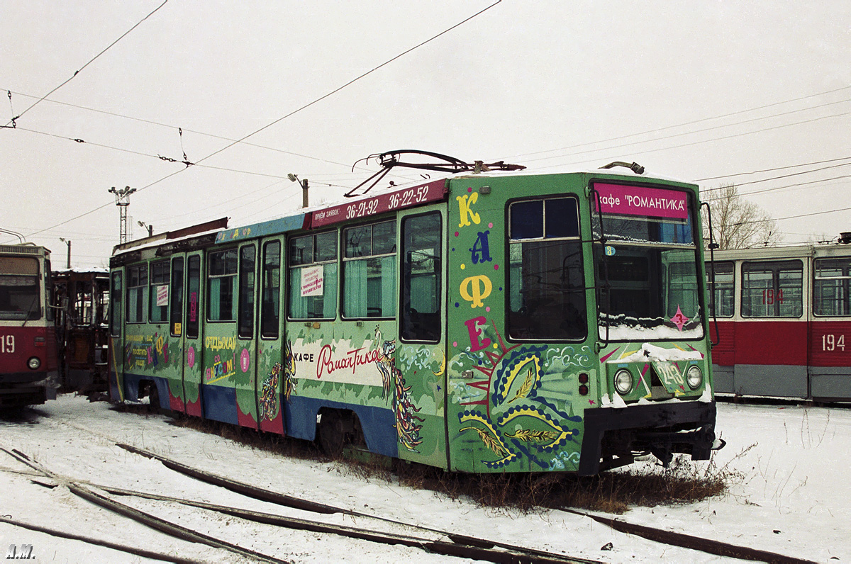 Krasnojarsk, 71-608K č. 243