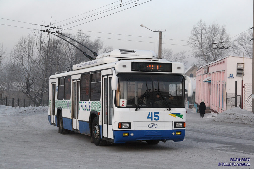 Leninsk-Kuznetskiy, BTZ-52761T Nr 45