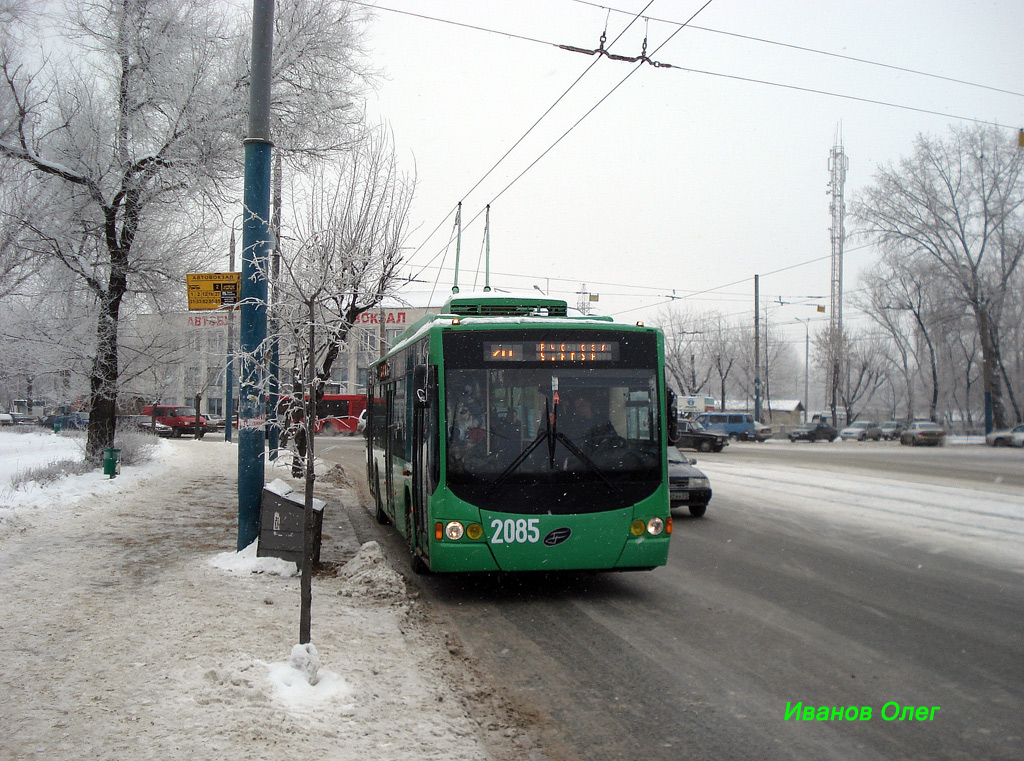 Kazan, VMZ-5298.01 “Avangard” nr. 2085