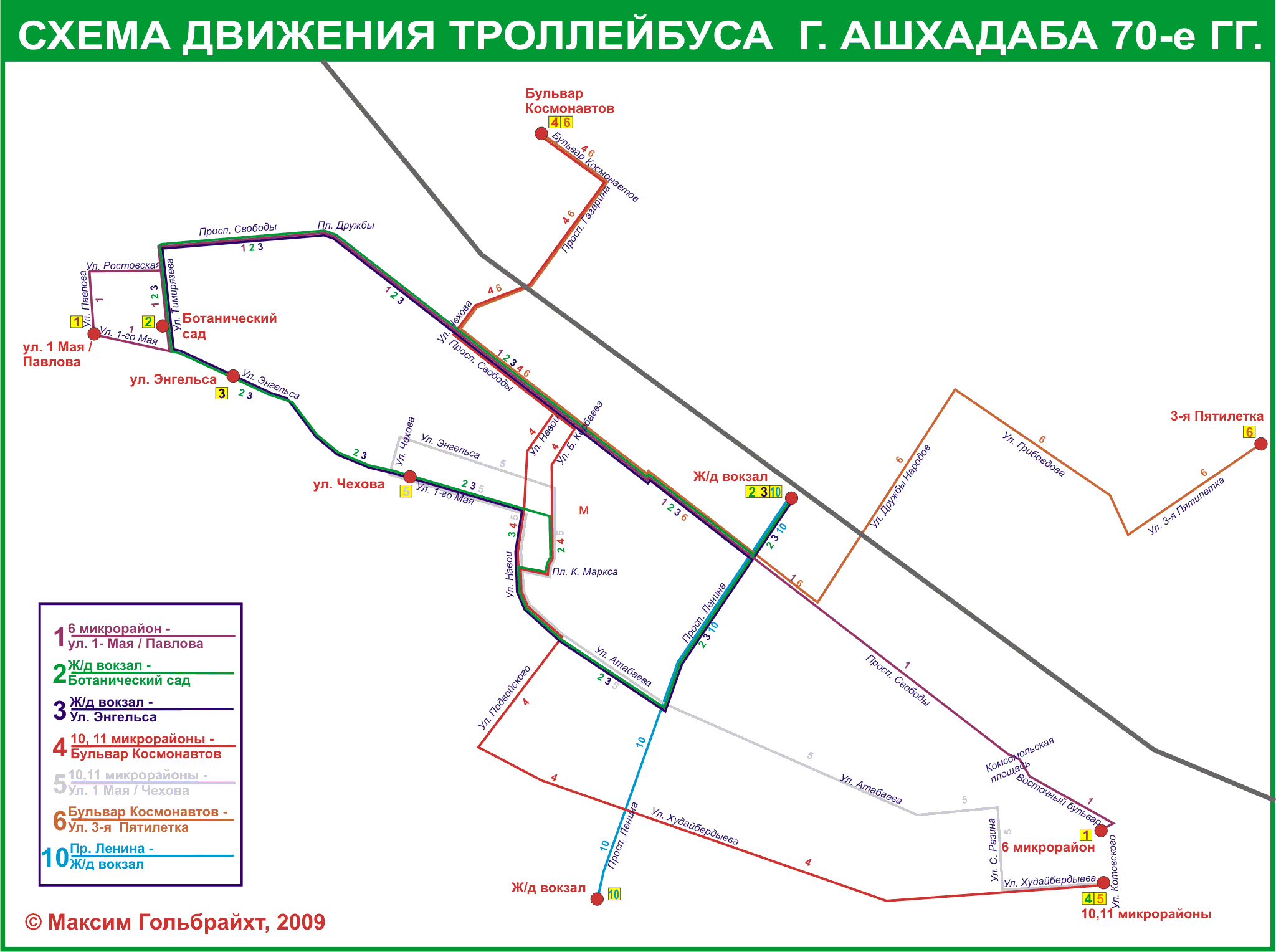 Ashgabat — Maps