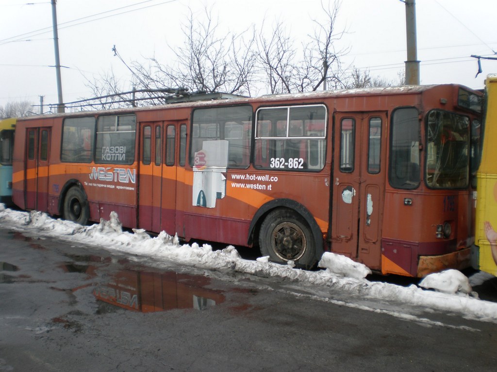 Дніпро, ЗиУ-682В1 № 1795