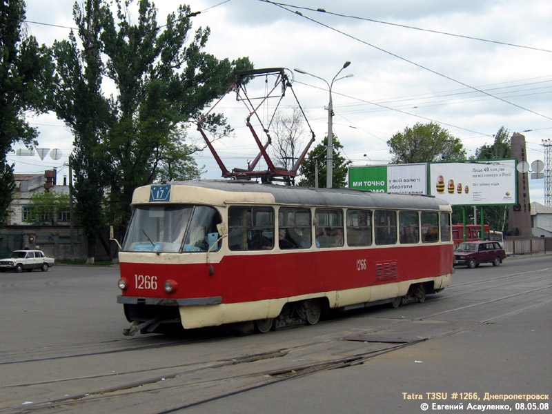 Днепр, Tatra T3SU (двухдверная) № 1266