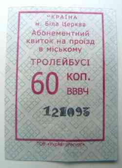 174 КБ