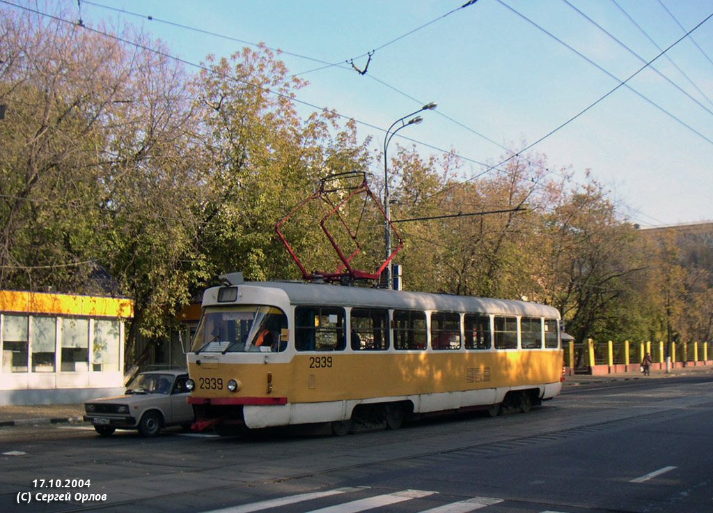 Moscow, Tatra T3SU # 2939