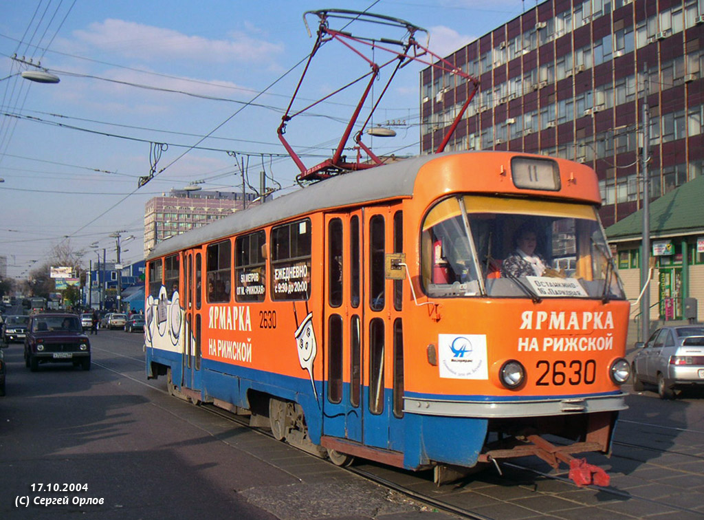 Moscow, Tatra T3SU № 2630