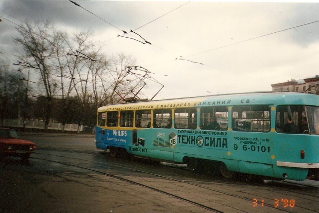 Москва, Tatra T3SU № 1453