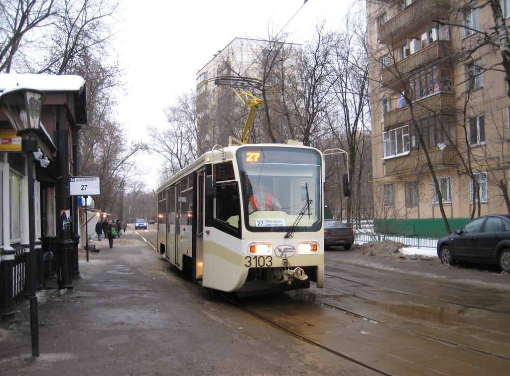 Moskva, 71-619A č. 3103