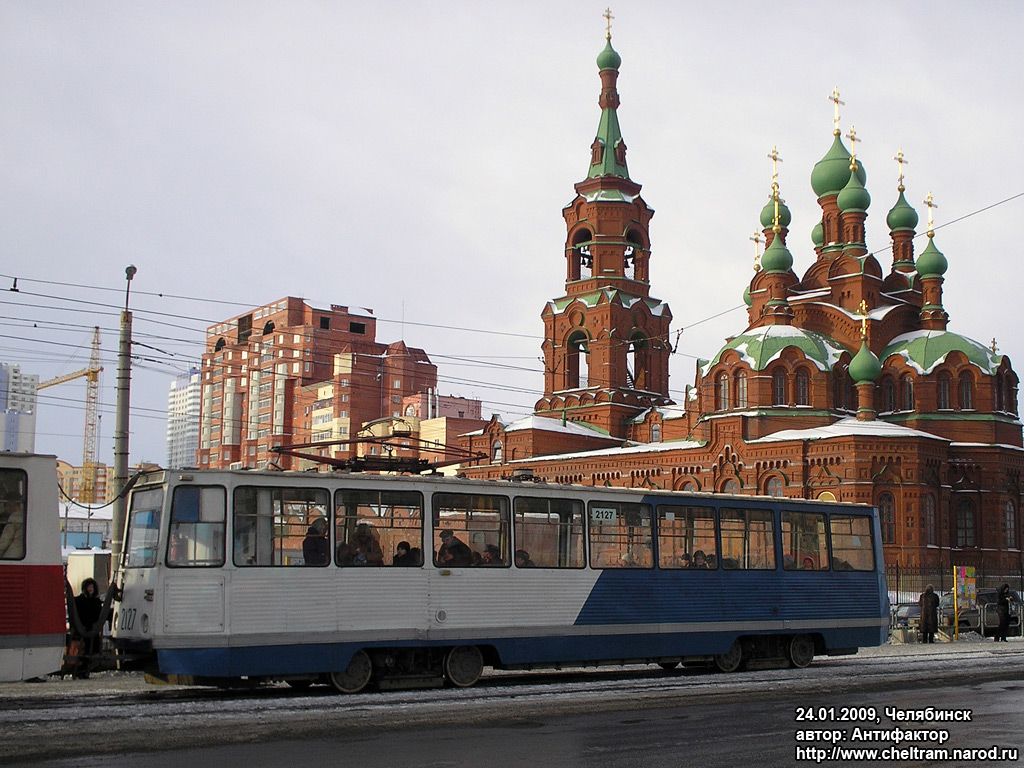 Chelyabinsk, 71-605 (KTM-5M3) č. 2127