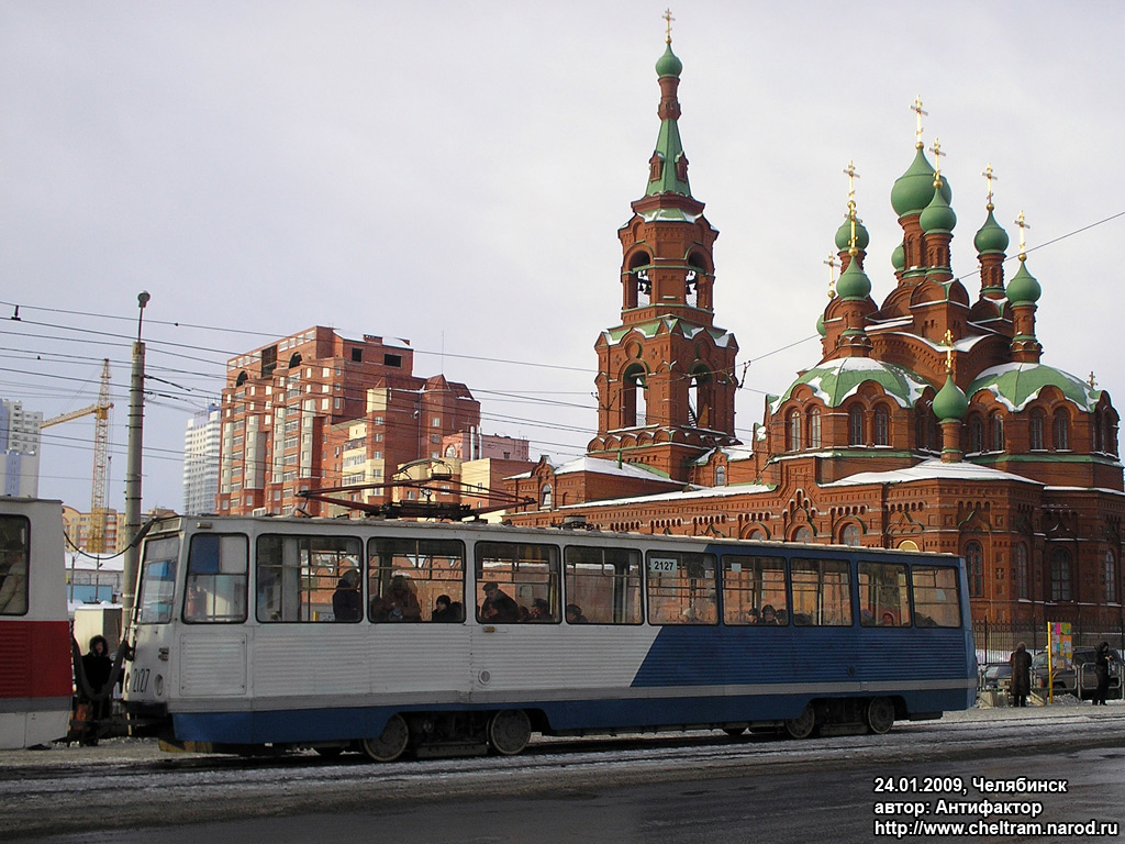 Tscheljabinsk, 71-605 (KTM-5M3) Nr. 2127