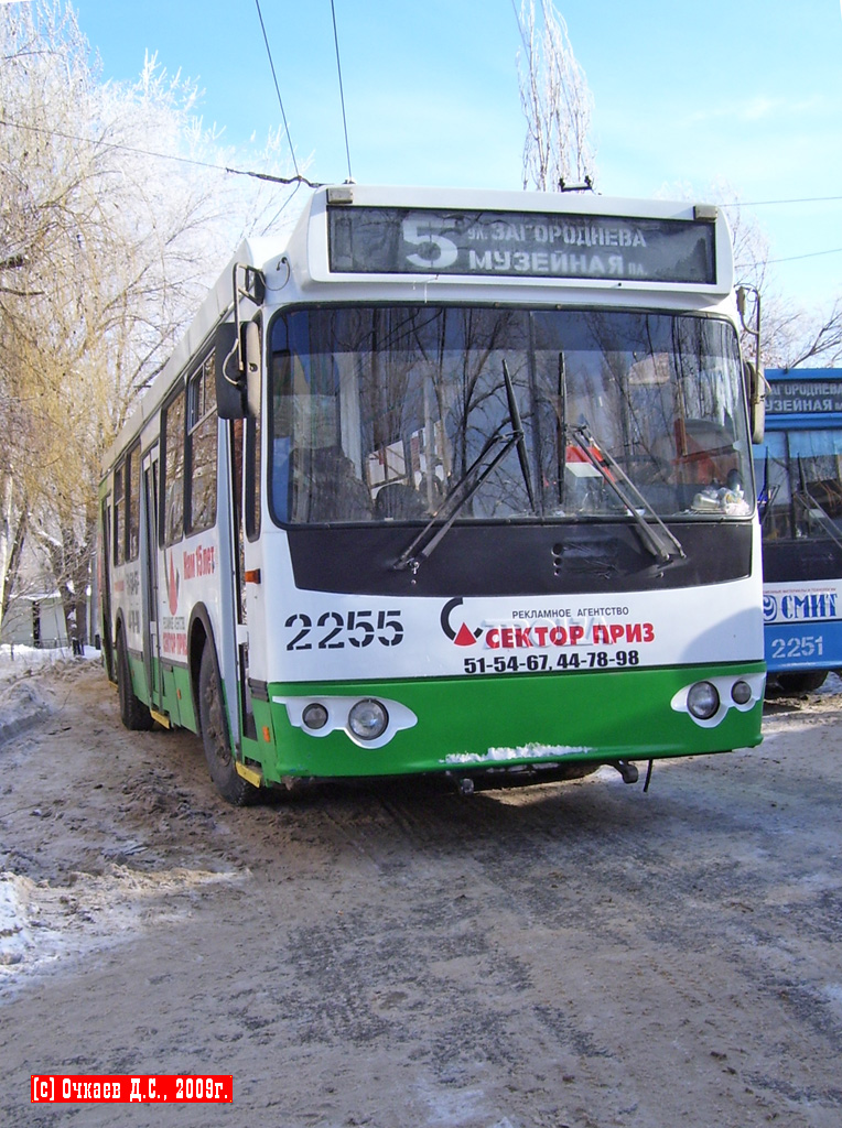 Saratov, ZiU-682G-016.02 № 2255
