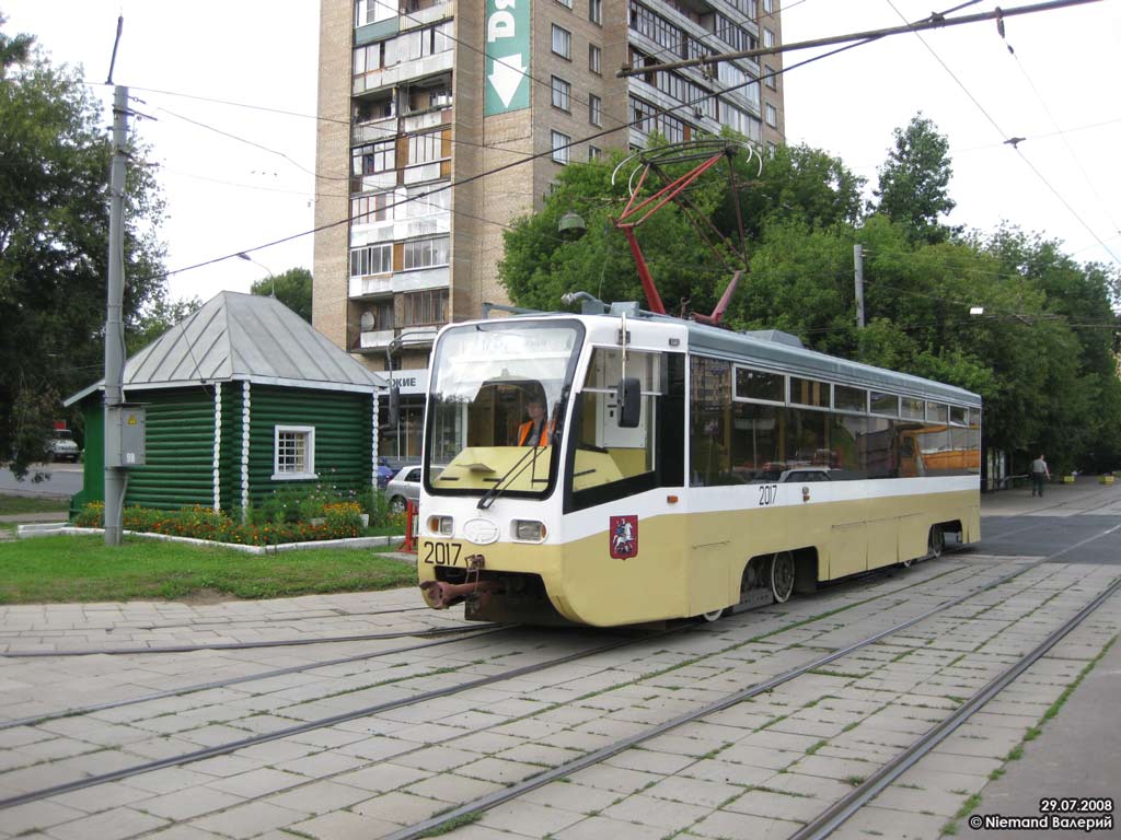 Москва, 71-619К № 2017