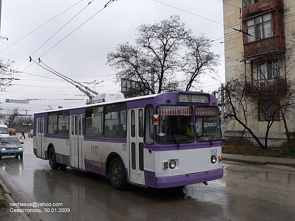 Sevastopol, ZiU-682V [V00] # 1112