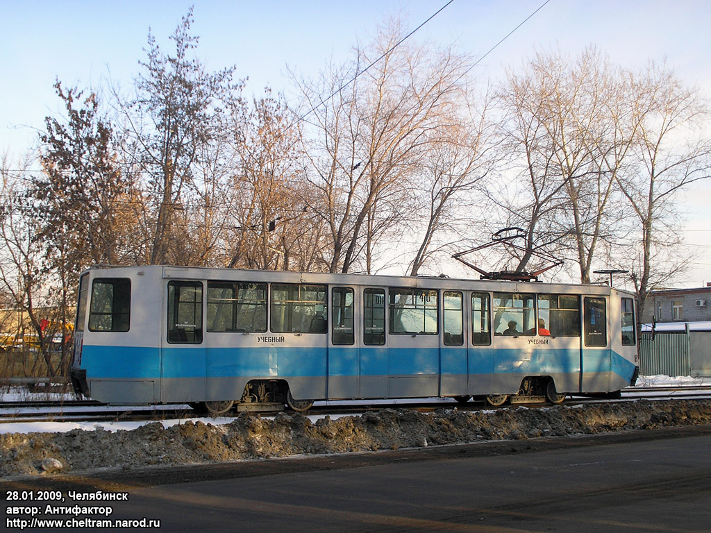 Tšeljabinsk, 71-608K № 410