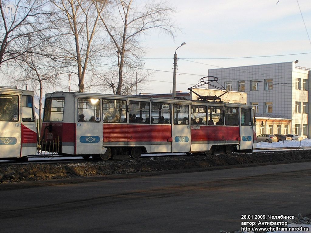 Челябинск, 71-605 (КТМ-5М3) № 2061
