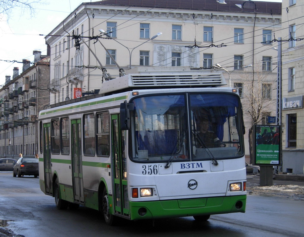 Petrozavodsk, LiAZ-5280 (VZTM) nr. 356