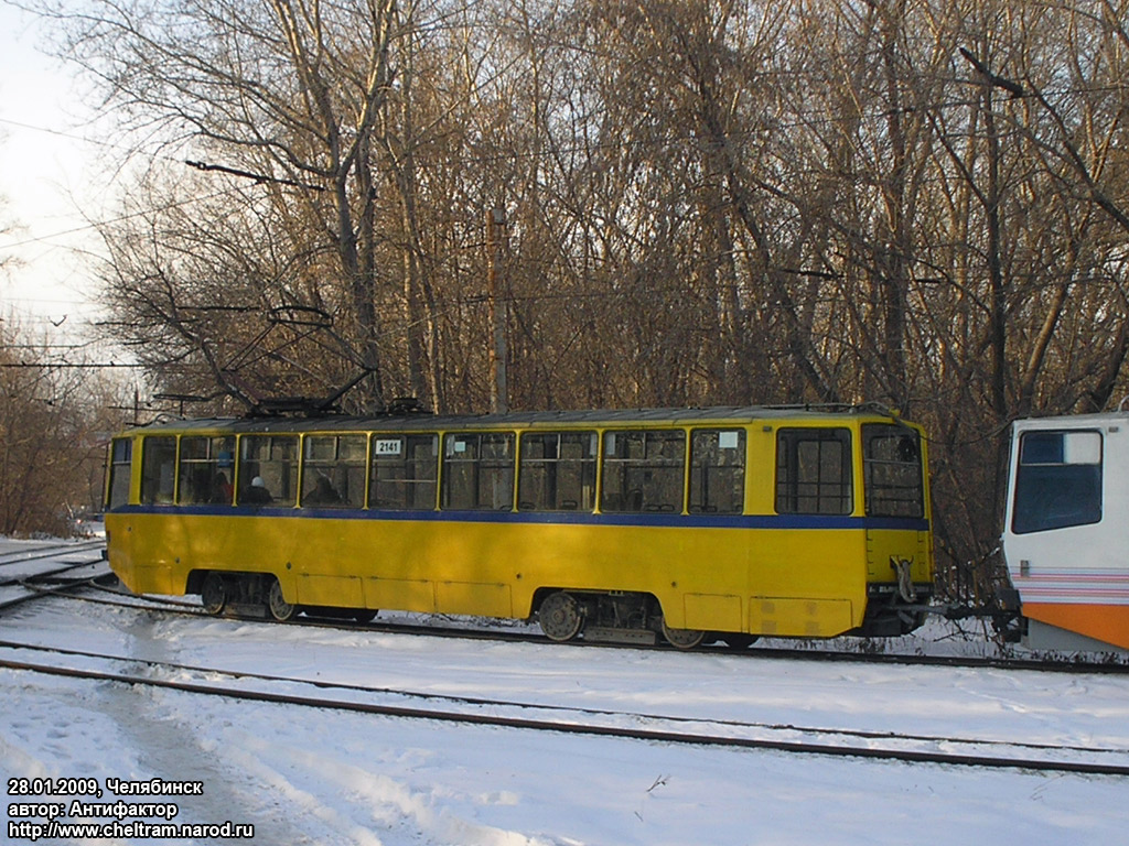 Челябинск, 71-608КМ № 2141