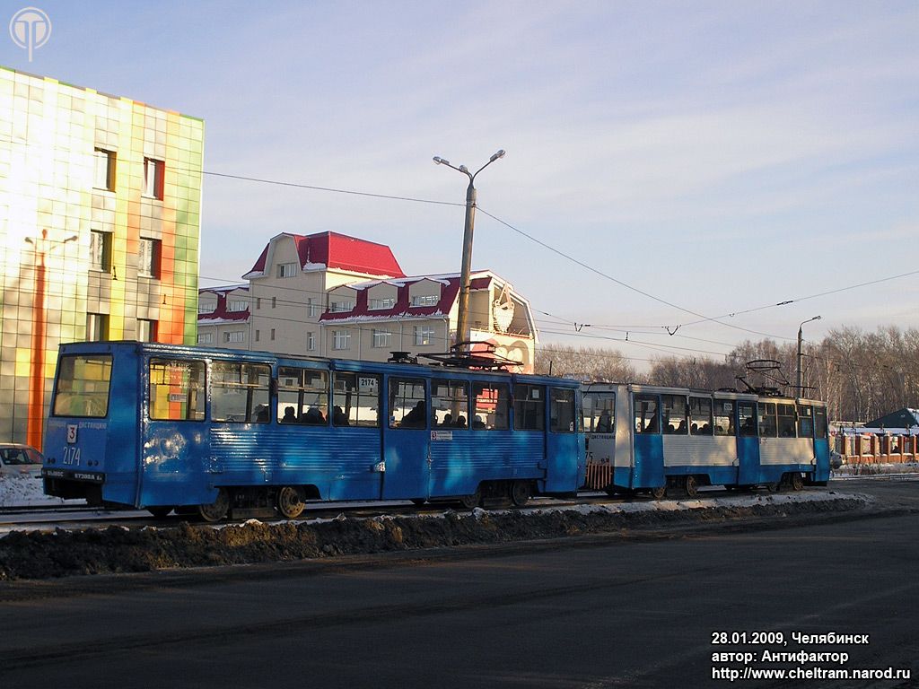 Челябинск, 71-605 (КТМ-5М3) № 2174