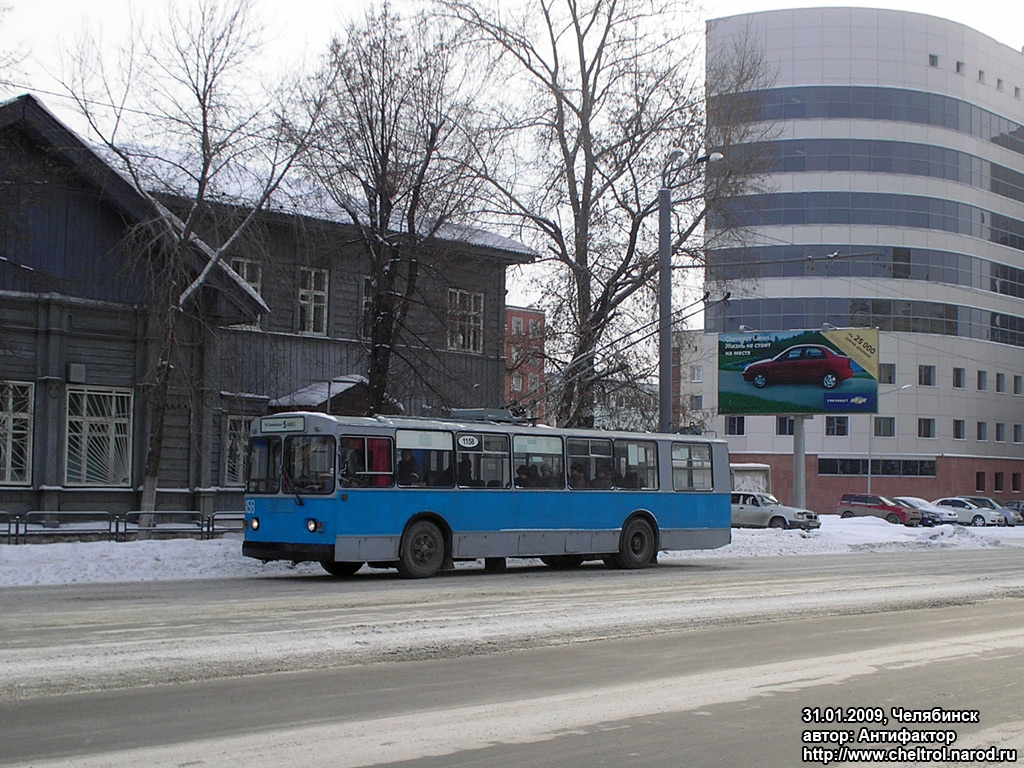 Челябинск, ЗиУ-682Г-012 [Г0А] № 1158