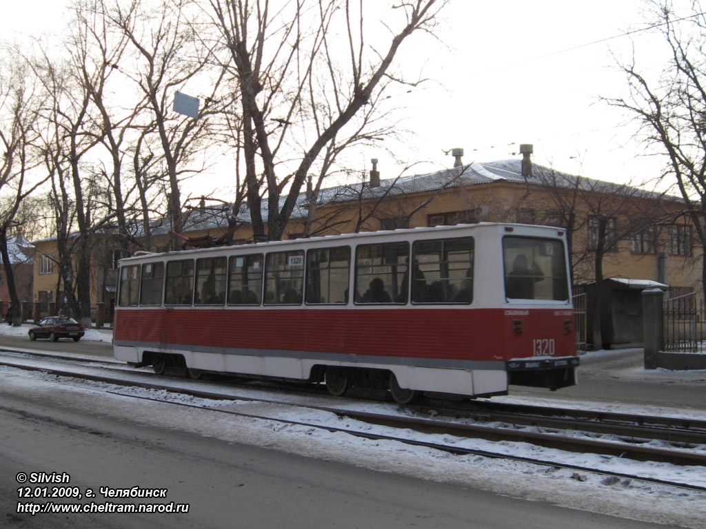 Chelyabinsk, 71-605 (KTM-5M3) nr. 1320