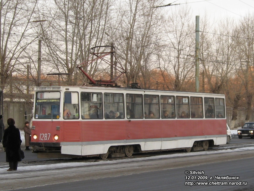 Chelyabinsk, 71-605 (KTM-5M3) č. 1287
