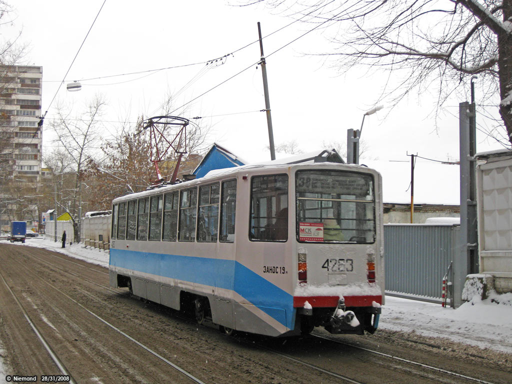 Maskava, 71-608KM № 4263