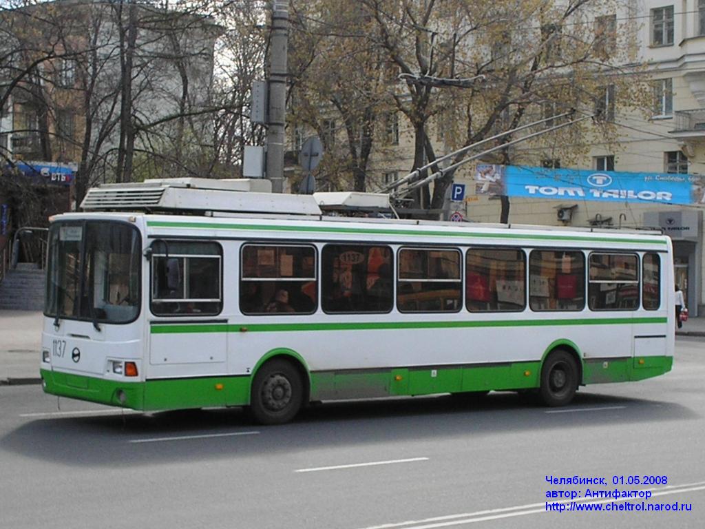 Tscheljabinsk, LiAZ-5280 (VZTM) Nr. 1137