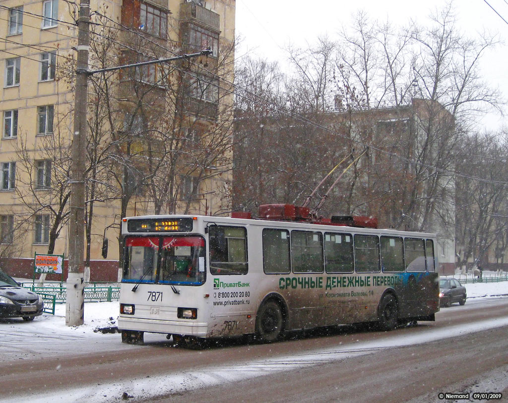 Moskwa, BKM 20101 Nr 7871