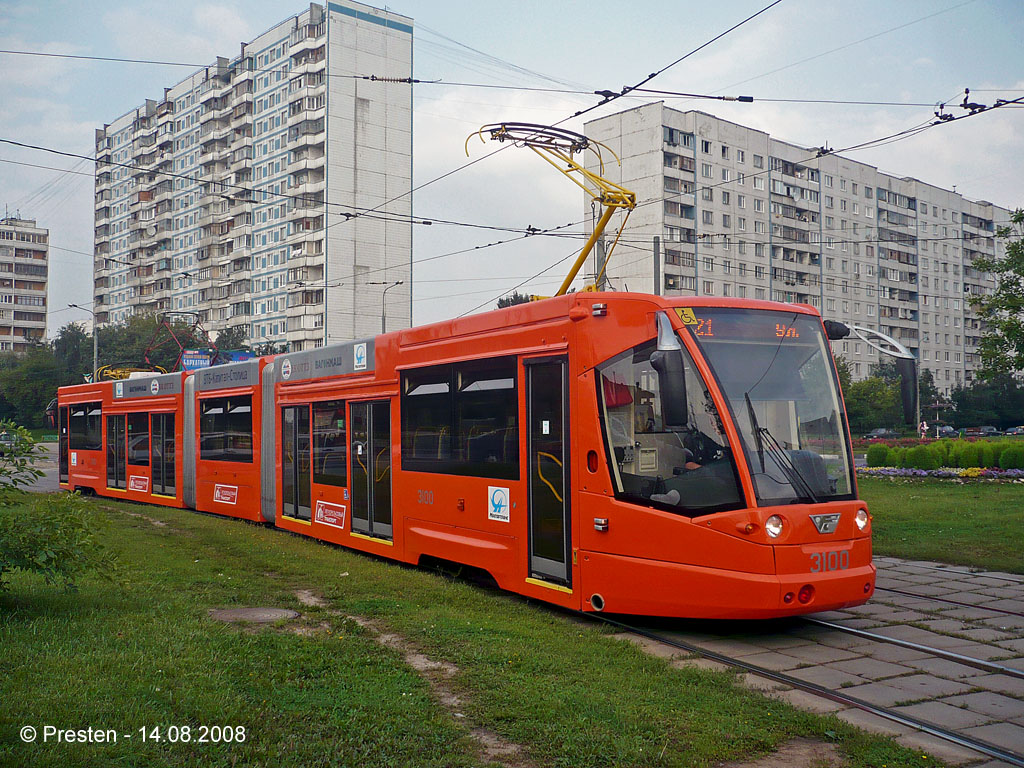 Москва, 71-630 № 3100