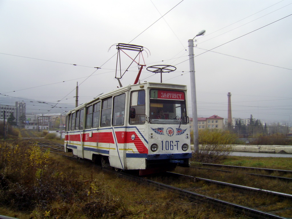 Zlatoust, 71-605 (KTM-5M3) № 106