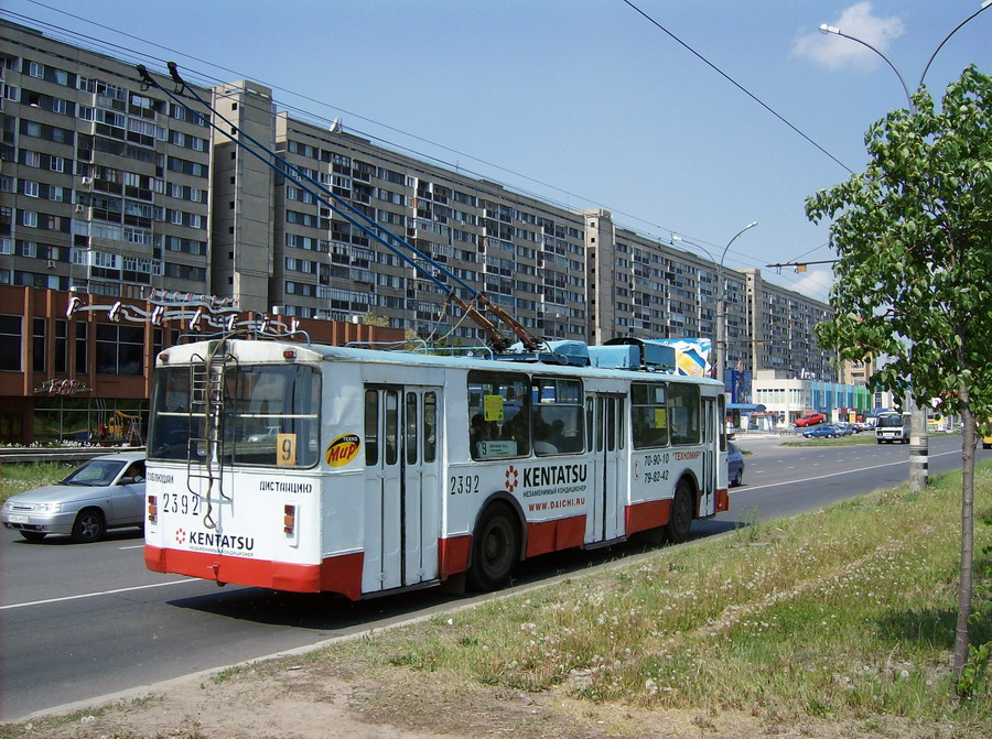 Tolyatti, ZiU-682V [V00] № 2392