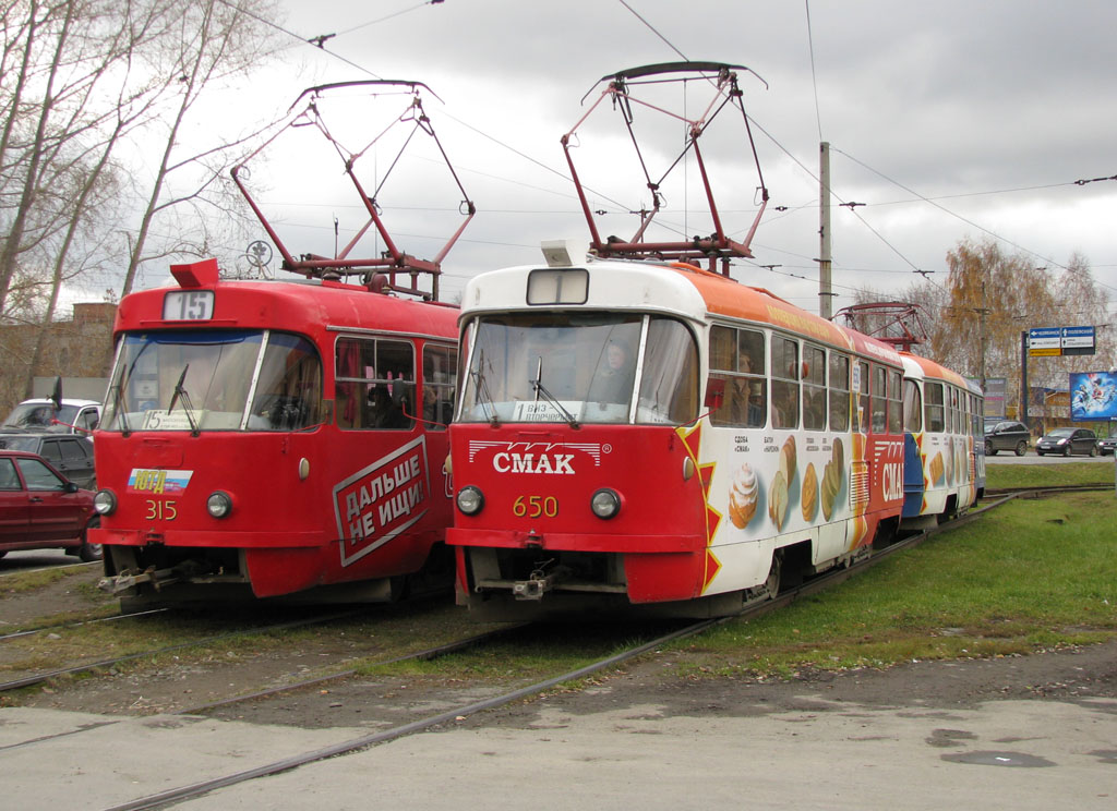 Yekaterinburg, Tatra T3SU № 315; Yekaterinburg, Tatra T3SU № 650