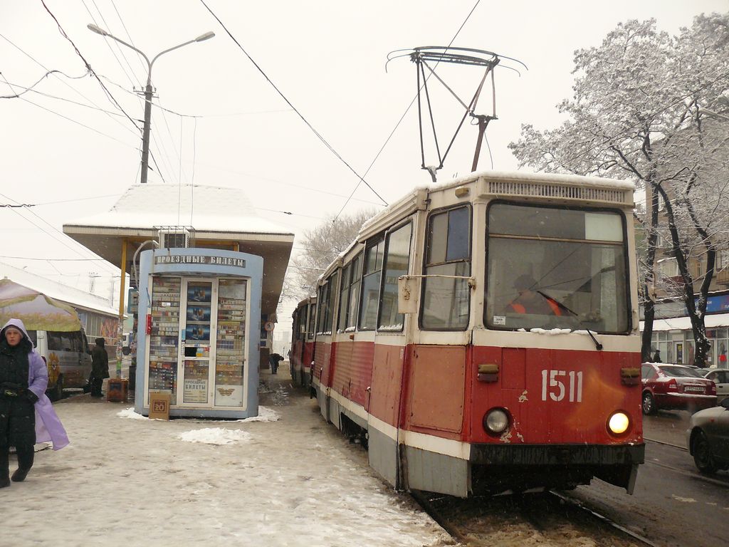 Дніпро, 71-605А № 1511
