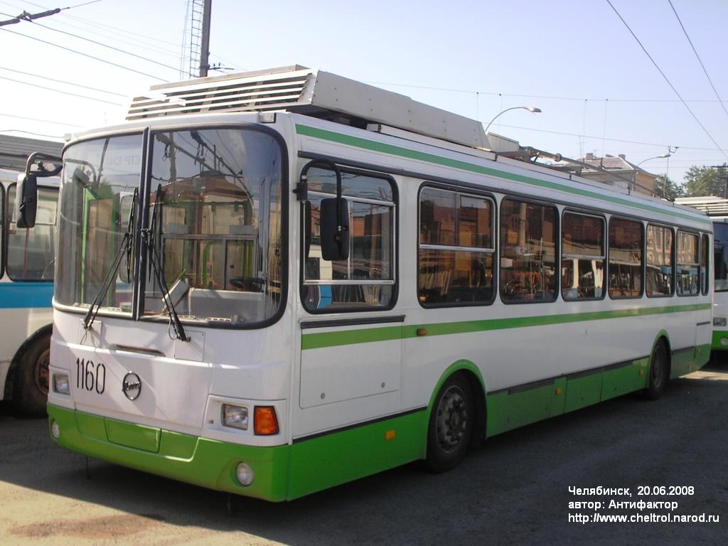 Cseljabinszk, LiAZ-5280 (VZTM) — 1160