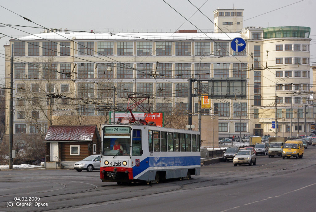 Moskva, 71-608K № 4056
