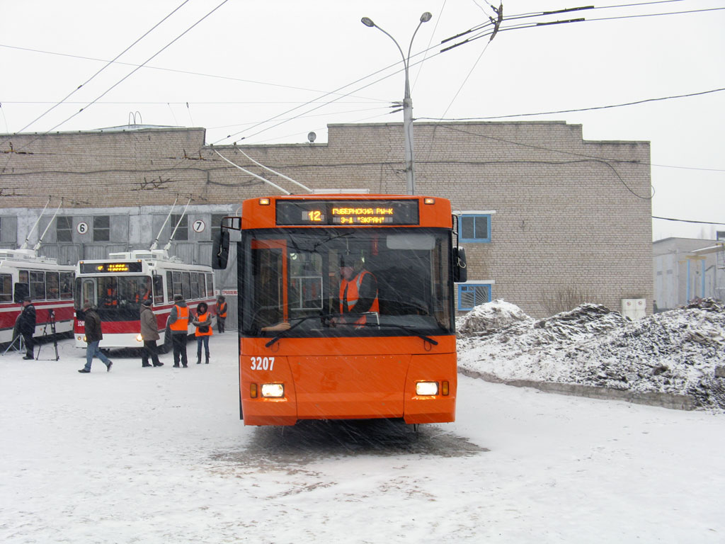 Samara, Trolza-5275.05 “Optima” č. 3207; Samara — Presentation of new trolleybuses at February 5, 2009