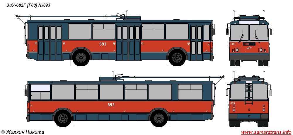 薩馬拉 — Trolleybus paint schemes