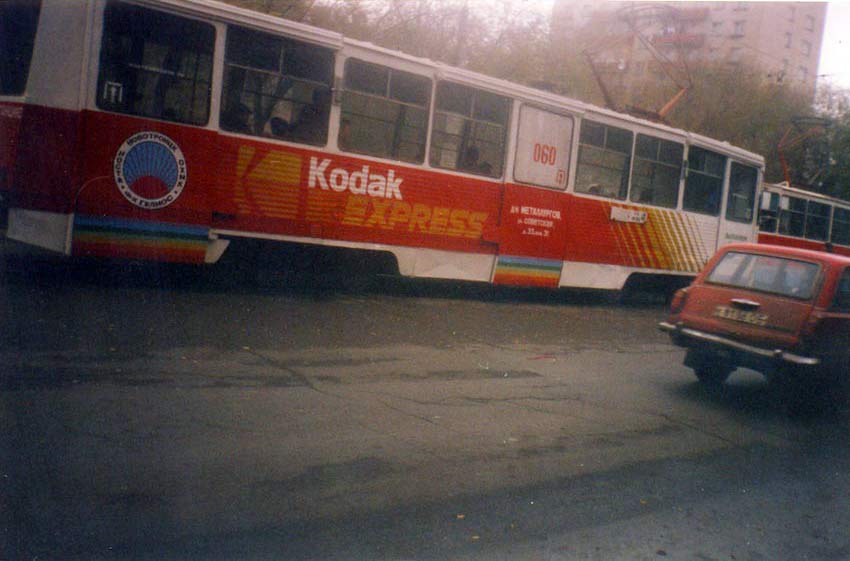Новотроицк, 71-605 (КТМ-5М3) № 060