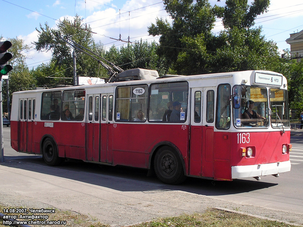 Chelyabinsk, ZiU-682V č. 1163