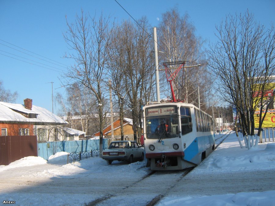 Noginsk, 71-608KM nr. 2