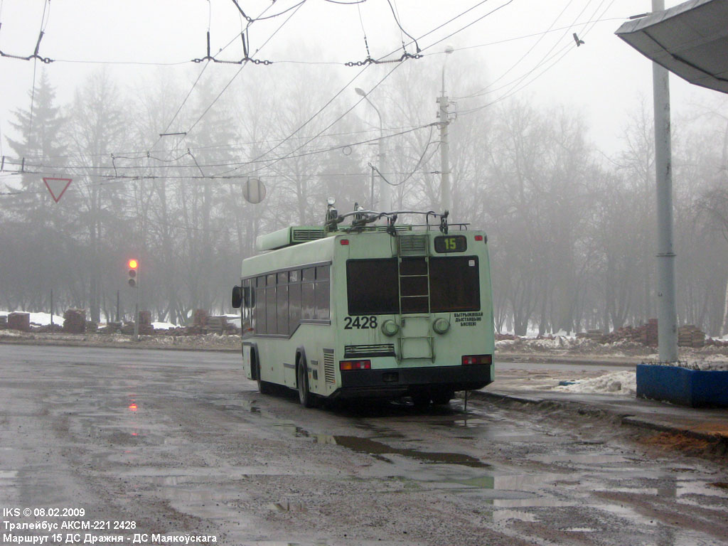 Minsk, BKM 221 # 2428