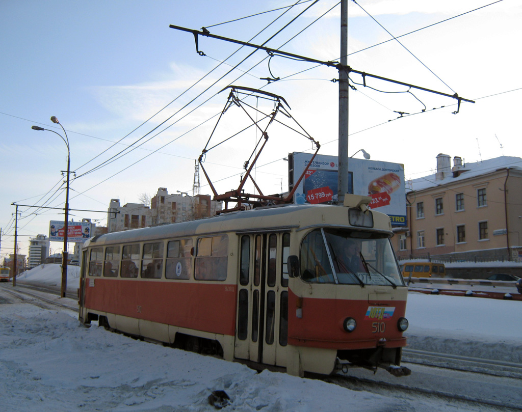Yekaterinburg, Tatra T3SU (2-door) № 510