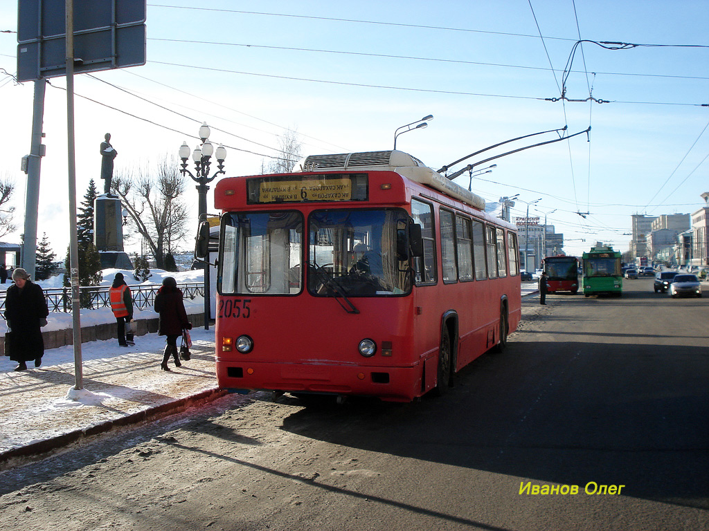 Kazan, BTZ-5276-04 # 2055