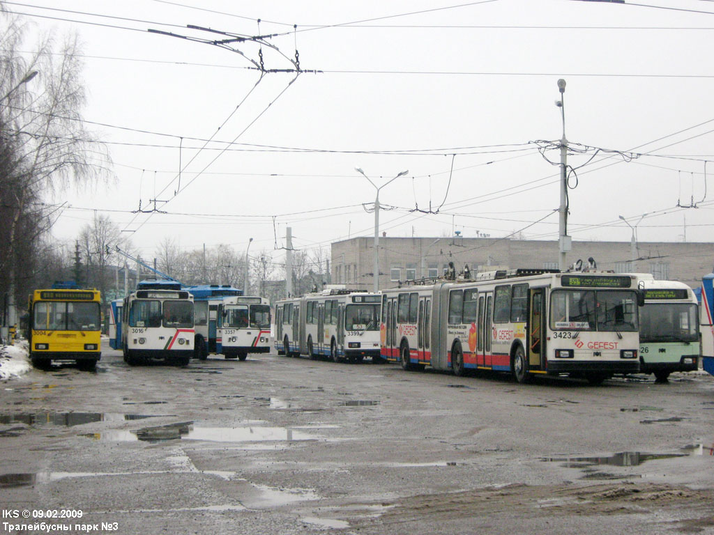 მინსკი, BKM 213 № 3423; მინსკი — Trolleybus depot # 3