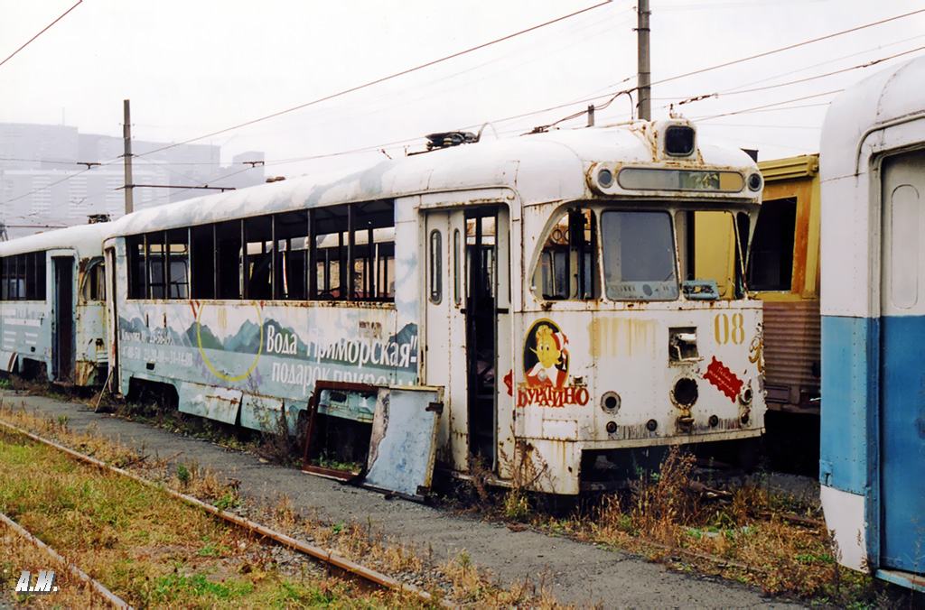 Vladivostok, RVZ-6M2 # 08; Vladivostok — Tram graveyard