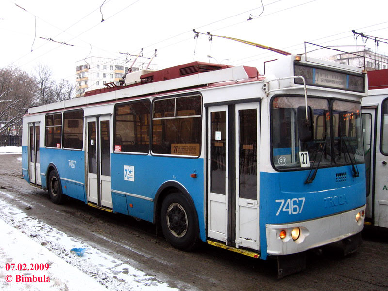 Moszkva, ZiU-682G-016.02 (with double first door) — 7467