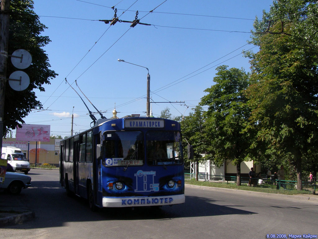 Kramatorsk, ZiU-682V [V00] Nr. 0173
